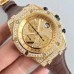 audemars-piguet-watches-13