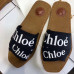 chloe-slipper