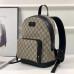 gucci-backpack-2