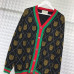 gucci-coats-5