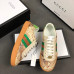 gucci-dapper-dan-g74-sneaker-9