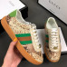 gucci-dapper-dan-g74-sneaker-9