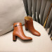 hermes-boots-14