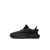 kids-black-reflective