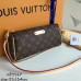 louis-vuitton-favorite-replica-bag