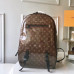 louis-vuitton-titanium-backpack-2