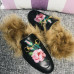 princetown-leather-slipper-12