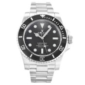 fake Submariner